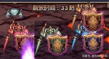 DNF发布网怀旧70版本（dnf70怀旧服下载）