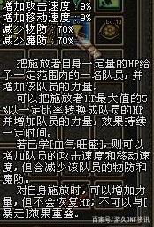 dnf公益服发布网发验证码（如何获取dnf公益服发布网验证码）