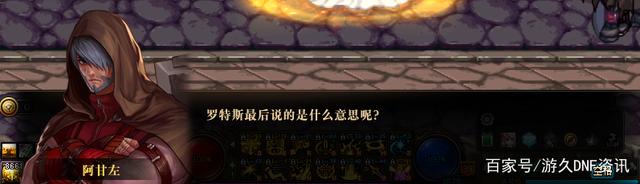 DNF发布网70版本私服代码（DNF发布网70版本gm）