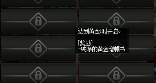 DNF发布网主机